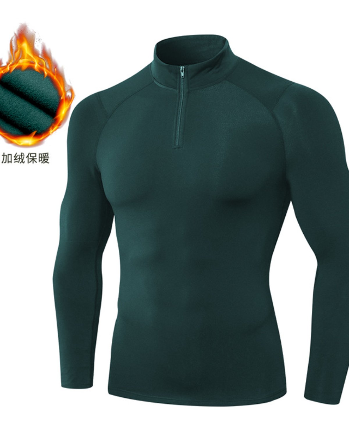 Women's Cut-and-Sew Yoga Set NS112-1 in Teal